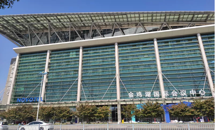 第22屆中國塑料回收和再生大會(huì)隆重開幕！免費(fèi)觀展報(bào)名截止今天12點(diǎn)