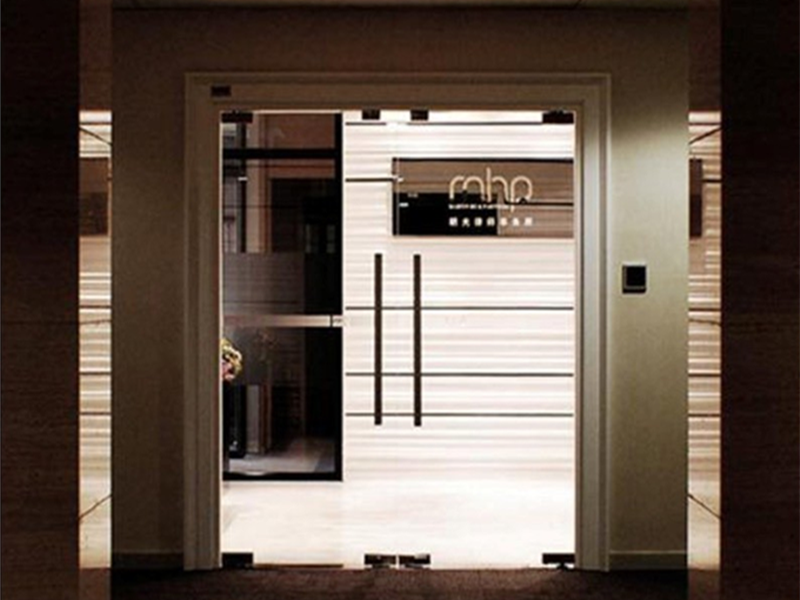 上海MHP律師事務(wù)所