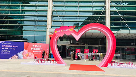 意點會展/婚紗攝影器材展覽會展臺設計搭建商